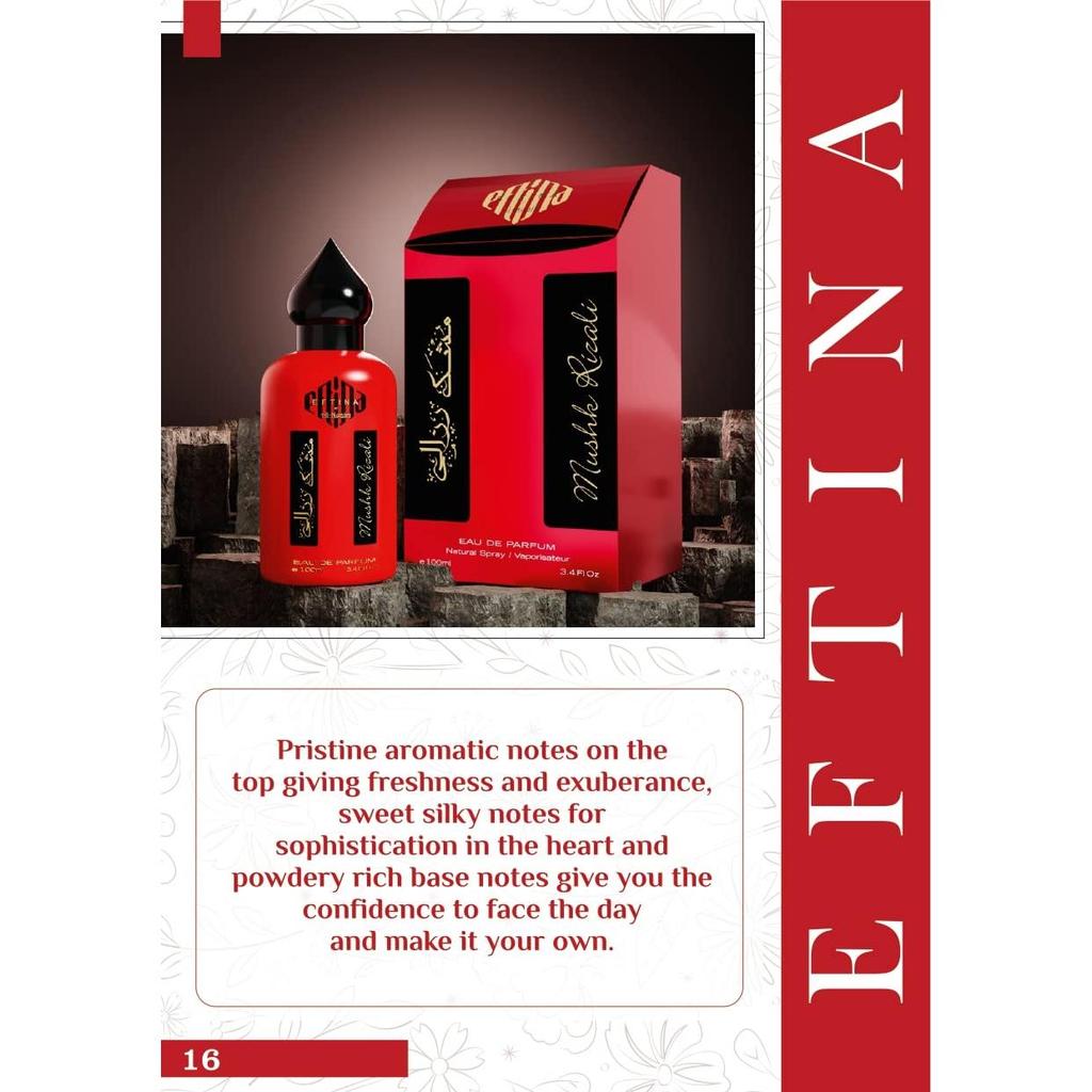 EFTINA от Al-Nuaim Mushk Rizali Eau De Parfum | EDP Парфюмерия | Стойкие духи | Роскошная парфюмерия для мужчин и женщин | 100 мл
