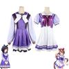 Косплей костюм Uma Musume Pretty Derby Костюм для косплея Umamusume Uma Musume Ассоциация Скачек Костюм для косплея Аниме Школьная форма Костюм