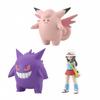 Оригинальная модель-игрушка Глефабл (Clefable) Зеленый Генгар (Gengar) Милый Action Figure Масштаб 1/20 Мир