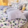 Flower Printed Duvet Cover + Flat Sheet + 2pcs Pillowcase Soft Bed Linens Dormitory Bedroom Adult Kids Single Double Bedding Set