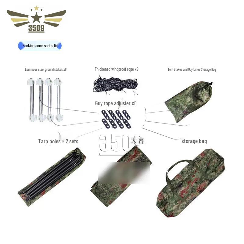 3509 Camouflage Outdoor Camping Tarp