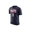 Мужская футболка X NBA Brooklyn NETS Kyrie Irving 'Черный' DA7359-420