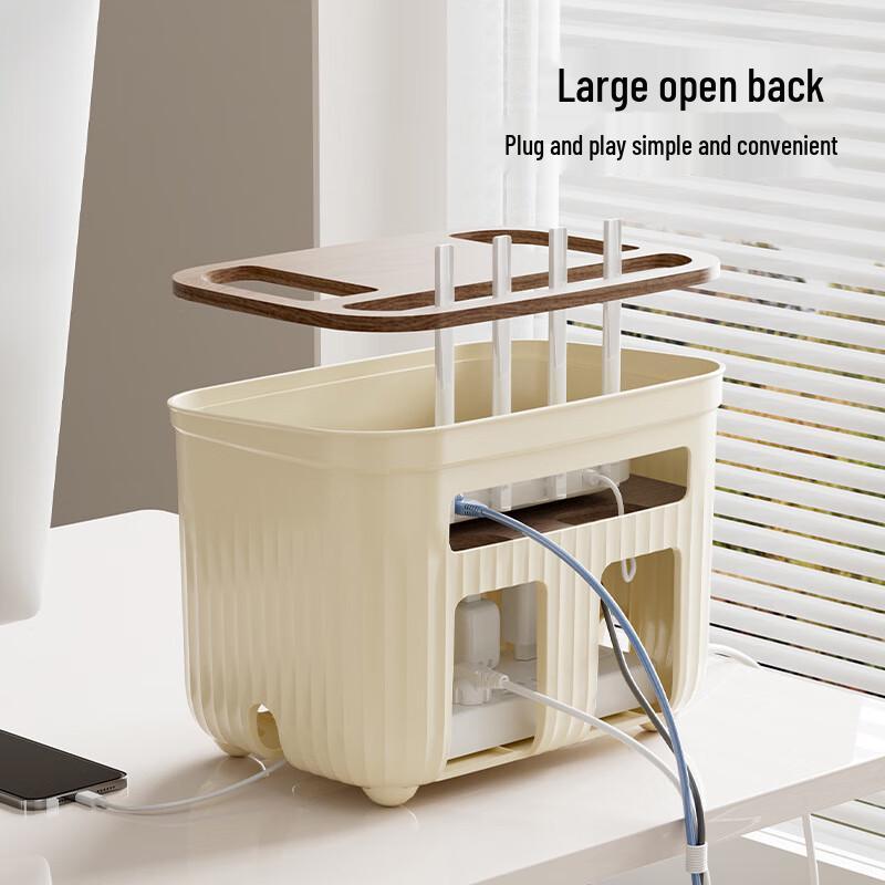 Pinhuan Router Storage Box with Wooden Lid