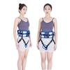 Safety Transfer Gait Belt Quick Release Buckle for Patient Care Elderly Walking Nursing Assist Straps Safety Gait Handles