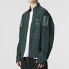 Men's adidas Wj 2.0 Wv Jkt Sports Color Block Casual Stand Collar Jacket Green HM5173