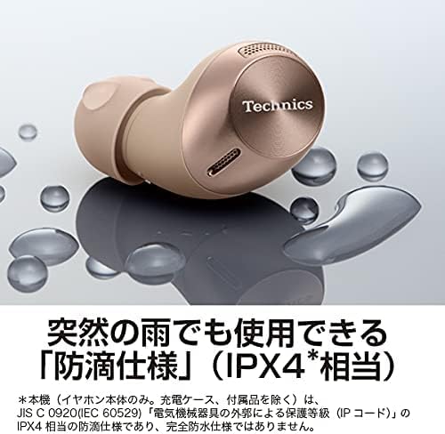 Technics EAH-AZ40-K Черные Беспроводные Bluetooth-наушники, Многоточечное подключение, IPX4, Совместимость с приложением