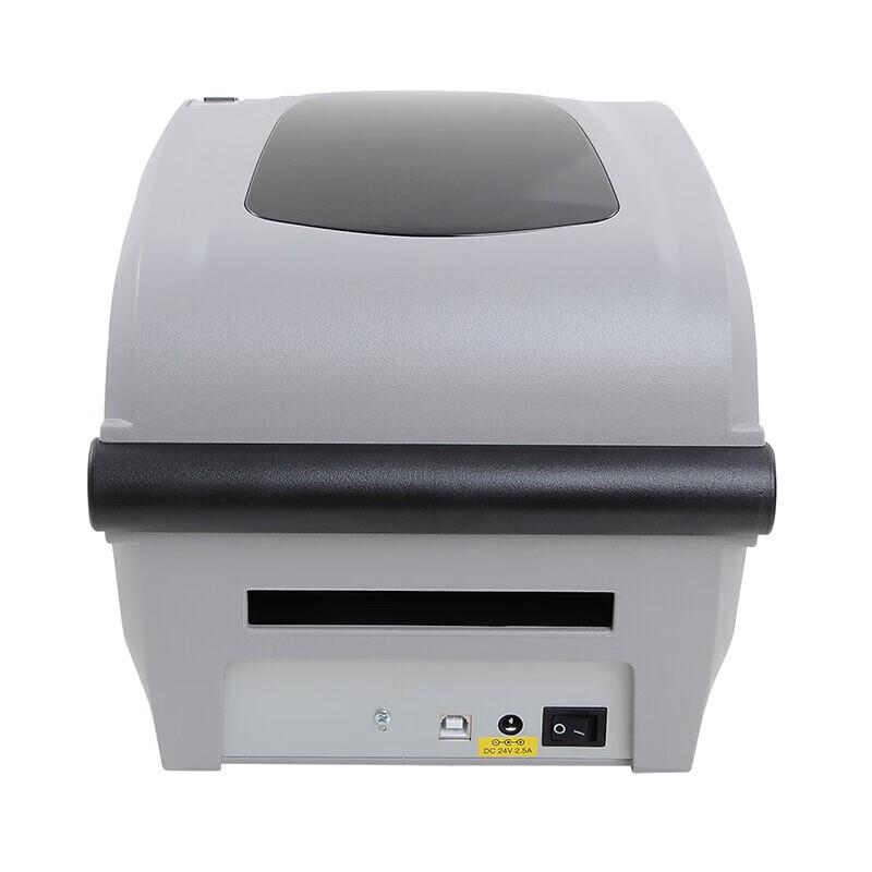 ZMiN H2 203DPI Thermal Transfer Barcode Label Printer CN plug (adapter included)