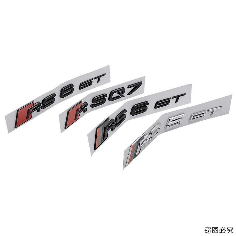Letter Stickers Rear Badge New ABS Car Trunk Emblem for 6q RS3 RS4 RS5 RS6 RS7 RS8 GT Side Decal Refite Decoration Accessoriesq6