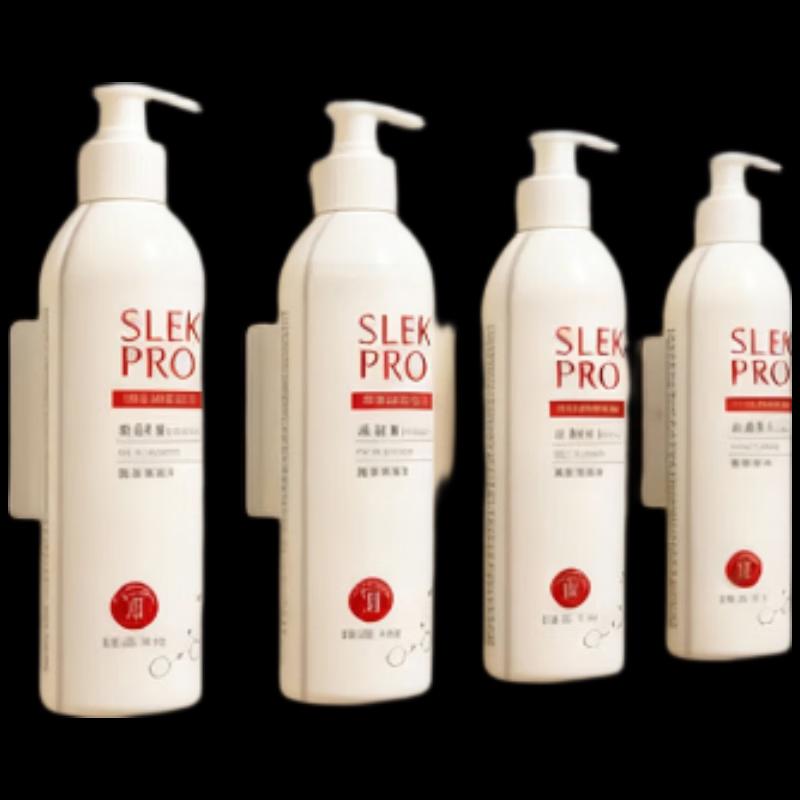 SLEK PRO Восстанавливающий и разглаживающий кондиционер для волос
