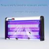 LISM 10W Светодиодная лампа-уничтожитель комаров и мух