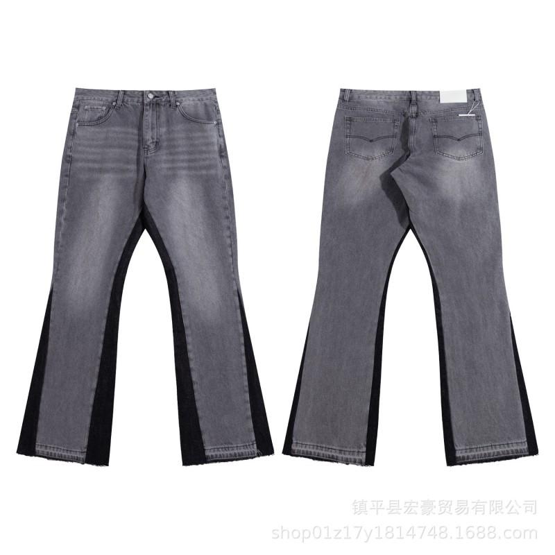 Mens Distressed Patchwork Flared Jeans With Hand-Painted Ink Wash Effect Slim Fit Casual Denim Trousers
