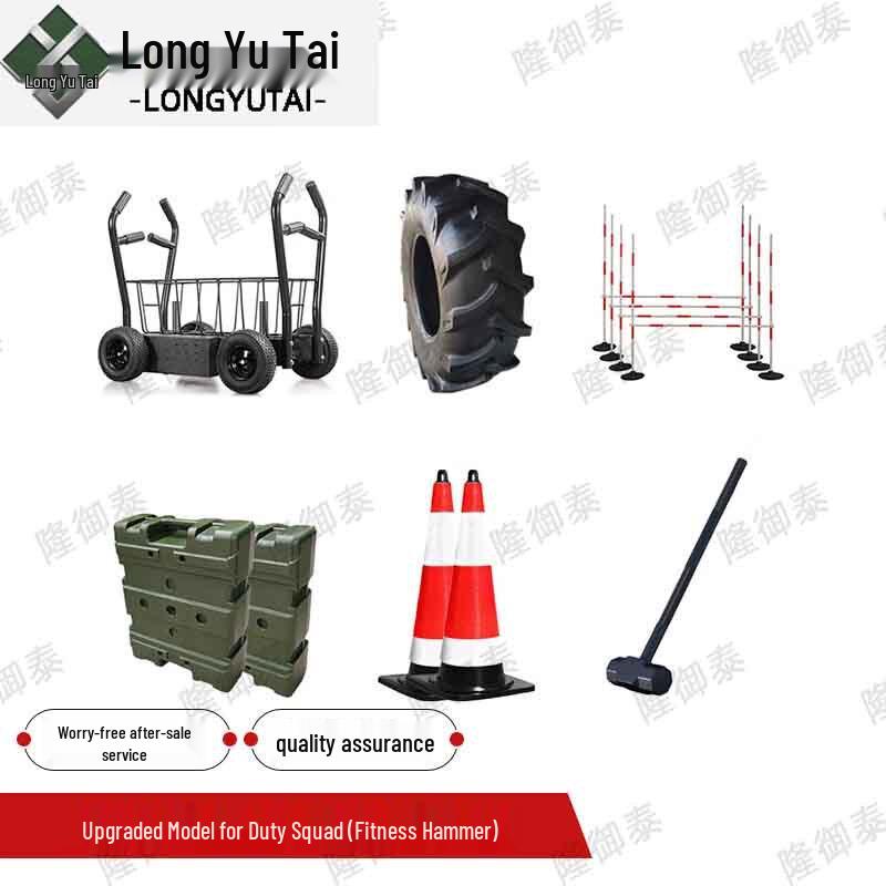 Long Yutai Duty Squad Outdoor Training Set (Upgraded)