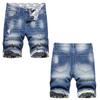 New Wear And Tear Men's Five Quarter Denim Shorts Trend Slim Straight Leg Mid Waist Pants