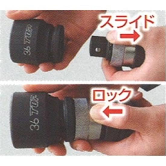 ТОП адаптер для ударного преобразования вогнутый выпуклый без или со штифтом Сделано в Японии Одно касание драйверы, тип, угол 6 минут, угол 4 минуты, требуется уплотнительное кольцо,