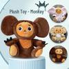 Плюшевая игрушка Русская Коричневая Обезьяна с Большими Ушами - Подарочное Издание на День Рождения