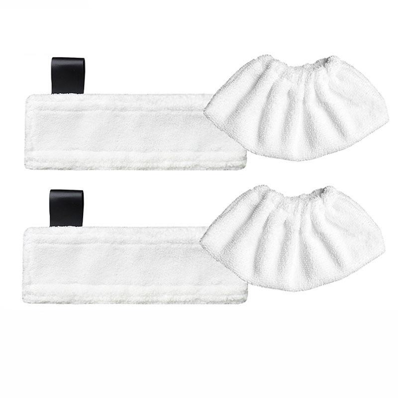 4/2 шт. комплект тканевых подушечек, сменные подушечки для мытья полов для Karcher SC2/SC3/SC4/SC5, аксессуары для тряпок для мытья полов