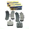 Motorcycle Front Rear Brake Pads for MV Agusta MV800 Super Veloce Alpine S - MV1000 Brutale - 800 1000