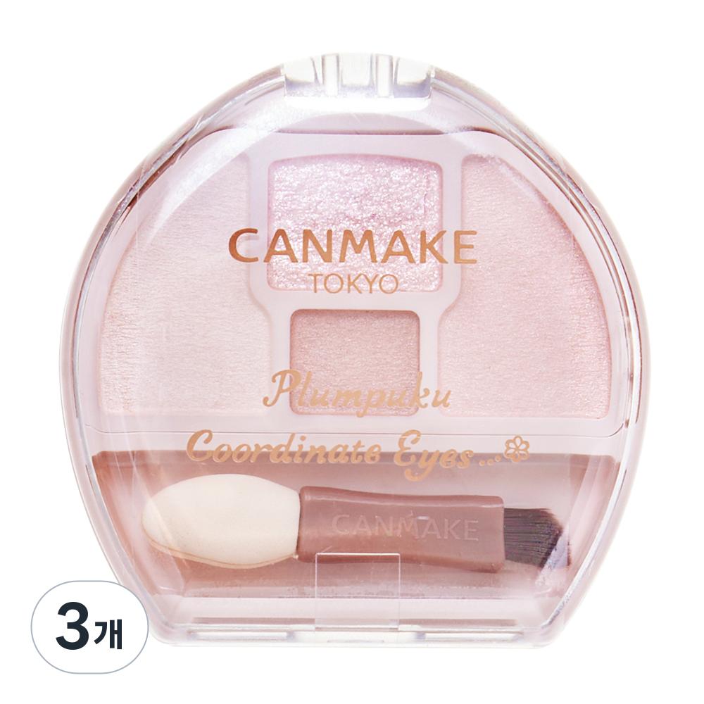 Canmake Coordinate Eyes Neo, 3 шт., Нет. 01 Плампуку