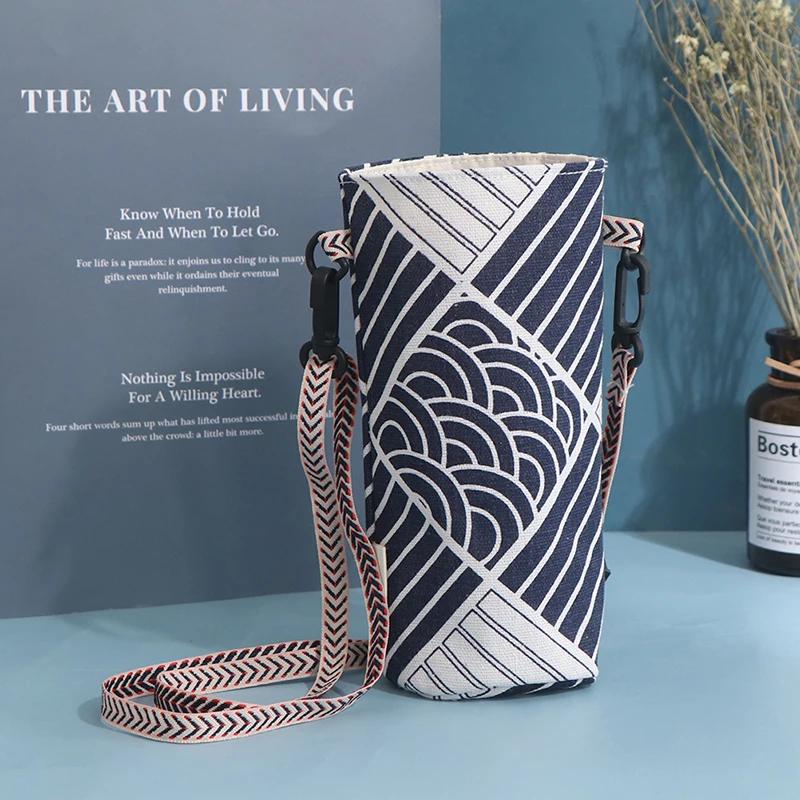 Дорожный термос, держатель для бутылки с водой, сумка-чехол с регулируемым плечевым ремнем для большого изделия из нержавеющей стали