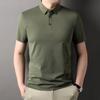 Высокоэластичная бесшовная деловая футболка с короткими рукавами для мужчин, новая летняя свободная мужская футболка с половиной рукавов, рубашка поло, модный топ