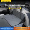 Матрас-кровать для автомобиля BYD Sea Lion 05EV: Синий Grid Кролик Спальный коврик для расширения кровати в кемпере