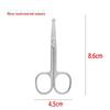 Precision Stainless Steel Nose Hair Scissors - Beauty Tools for Eyebrows & Trimming Small Hairs