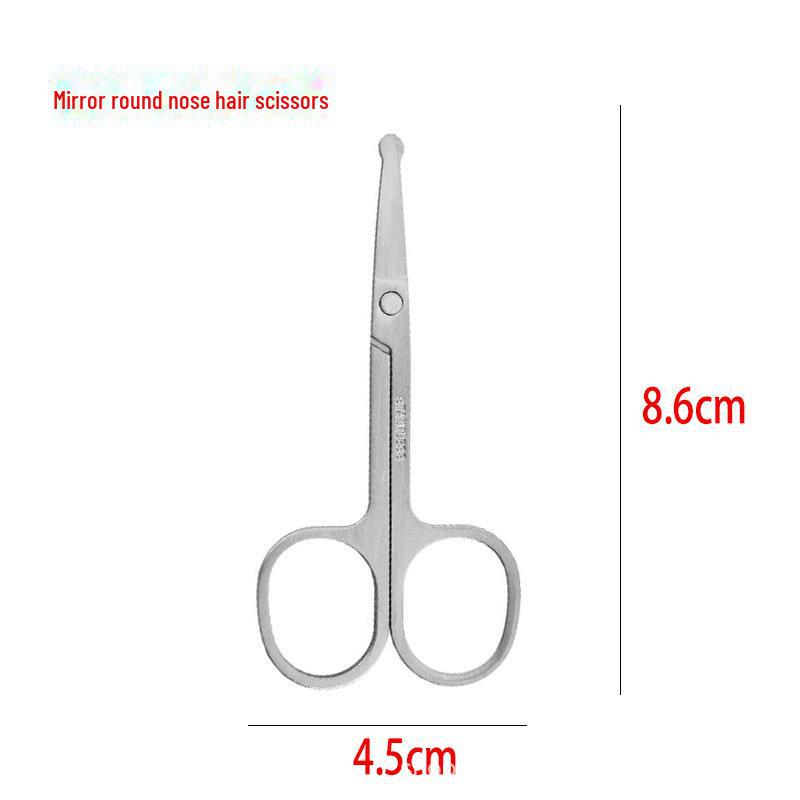 Precision Stainless Steel Nose Hair Scissors - Beauty Tools for Eyebrows & Trimming Small Hairs