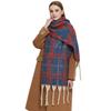 Women New Autumn Winter Thick Scarf Vintage Coarse Tassel Jacquard Design Shawl Fashion Elegance Warm Windproof Soft Plaid Scarf