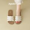 Augustine Slippers Women's Outerwear 2025 New Summer Thick Bottom with Skirt Beach Cool Slippers Flat Bottom One Pedal