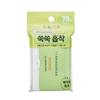 Bring Green Mugwort Oil Control Paper Double Pack (70 Sheets + 70 Sheets)