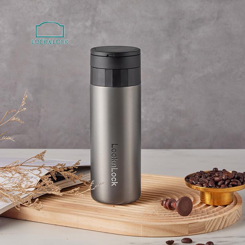 Lock&Lock LHC6818FU Insulated Tumbler