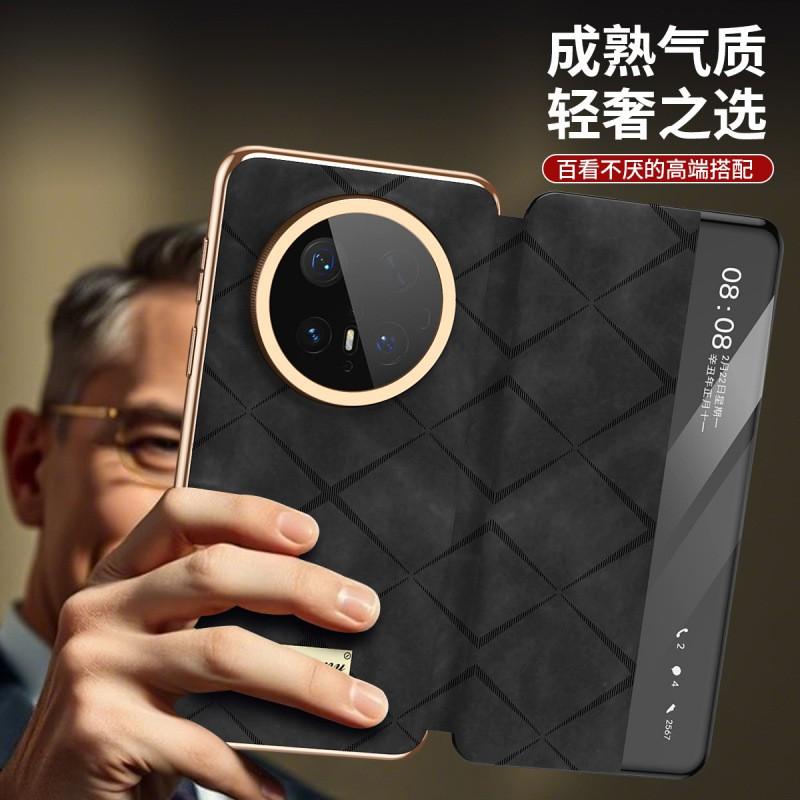 Luxury Retro PU Leather Flip Case With Smart Window Mate 80 / 70 Pro 60 Shockproof Business Style Cover