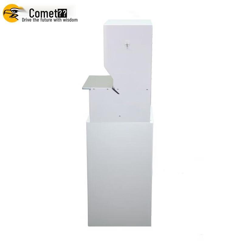 Comi Automatic Accounting Document Binder, 50mm Capacity CN plug (adapter included)