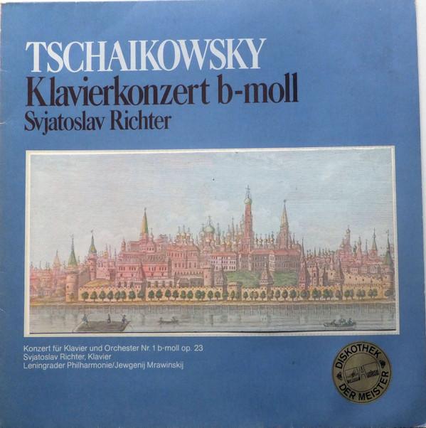 Виниловая пластинка ЧАЙКОВСКИ СВЯТОСЛАВ РИХТЕР Л Концерт для фортепиано с оркестром си-минор 63752 MELODIA AUSLESE 1975 Германия Классика Б/у