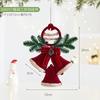Flocked Christmas Ornament Hanging Decor With Double Bells Window Display Party Festive Decoration