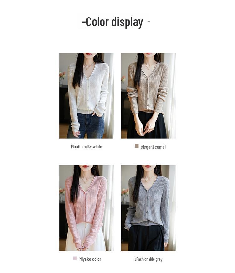 2025 Весна/Лето Женский Шерстяной Шелковый Кардиган Свободной Трикотажи с Длинным Рукавом и V-образным Вырезом