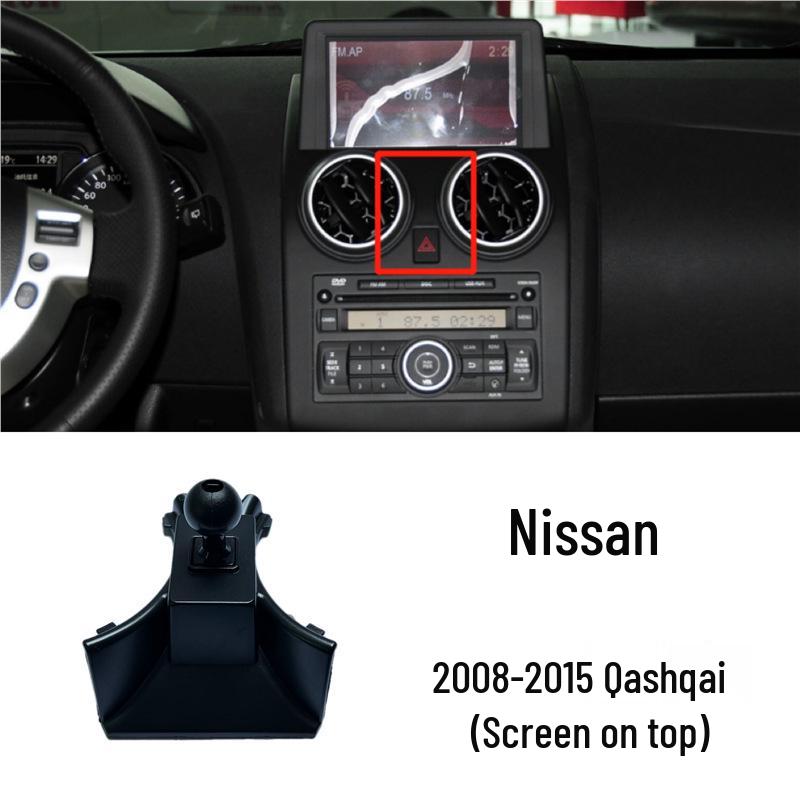 Специальная базовая крепление для автомобиля Nissan Sylphy, Qashqai, Tiida, Kicks (2020)