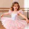 Puffy Kids Ballet Dress Sequin Princess Dress Fashion Ballet Tutu  Dance