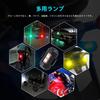 Светодиодный стробоскоп для дрона Catland RGB Предупреждающий свет 7 цветов