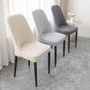 Removable Seat Cover Protective Case Universal Chair Seat Cushion New Chair Cover