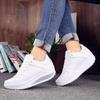 Women Thick-soled Sports Shoes PU Leather Outdoor Sneakers Non-slip Rocker Shoes Fashion Platform Shoes