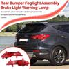 1 Pair Brake Light Warning Light for 2013-2016 Hyundai Sorento (92405B8300, 92406B8300)