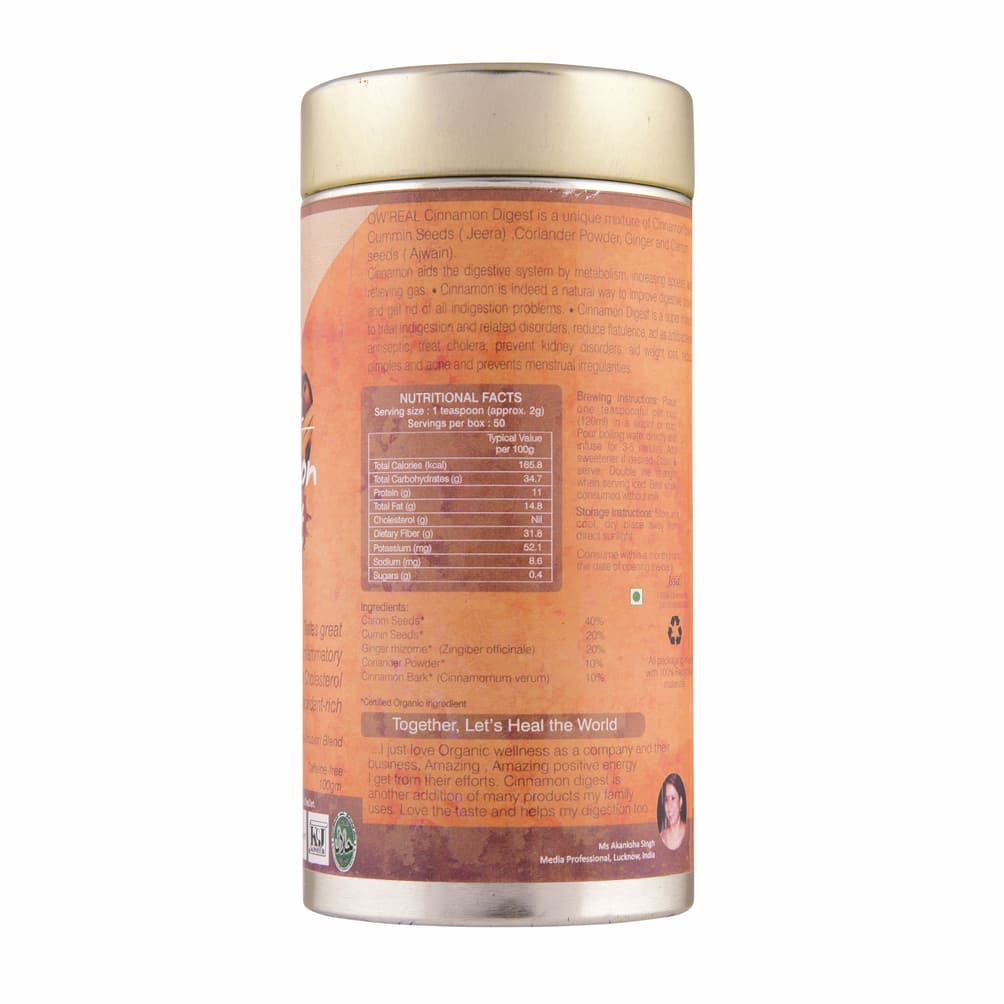 Чай с Корицей (100 г), Cinnamon Digest Tea,  Organic Wellness