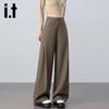 Женские брюки Izzueit свободного кроя с прямыми штанинами