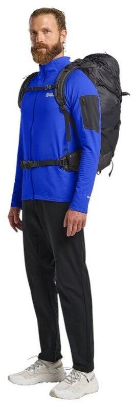 Куртка Jack Wolfskin Prelight FZ Men (A63789) насыщенного синего цвета