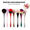 Кисть для пудры, большие мягкие волосы, не едят, набор пудры, пудра для макияжа, румяна, кисть для пыли, кисть для красоты, инструмент для макияжа