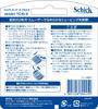 Сменные лезвия Schick Super II Plus X, 9 шт.