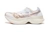SAUCONY Endorphin Elite Белое Золото - S20768-13