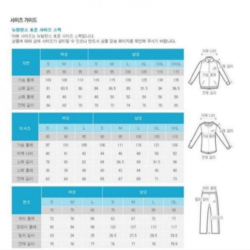 New Balance Essential Hoodie на молнии Nbmdd31013 39