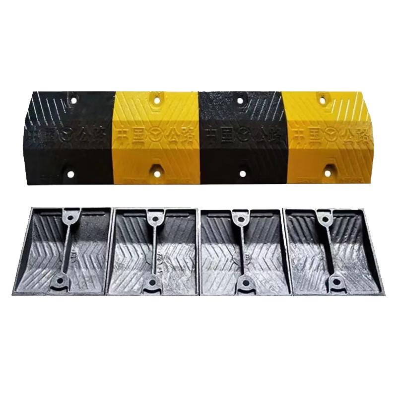 Cast Steel Speed Bump